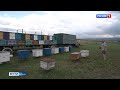 ВЕСТИ-КРЫМ: выпуск 23.07.2021 21:05