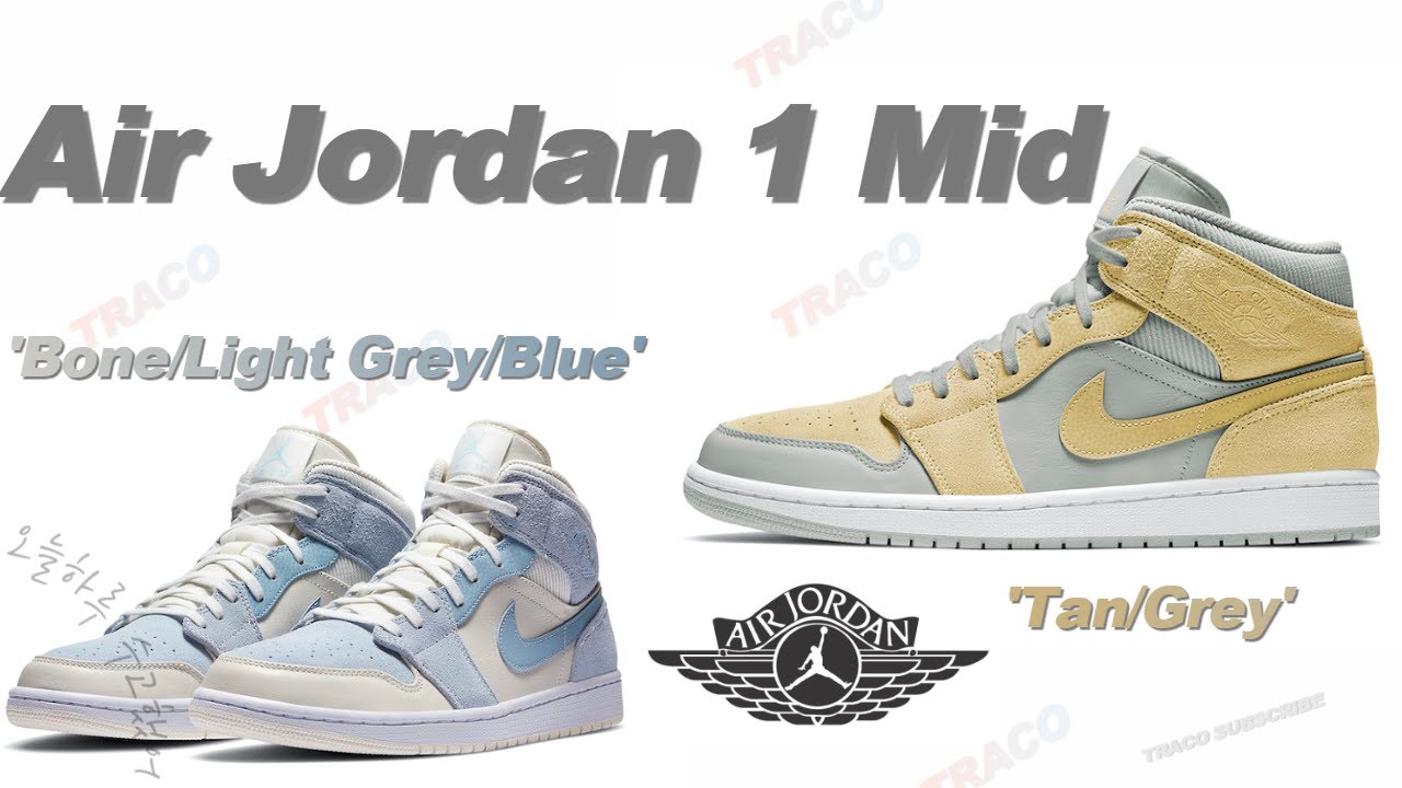 jordan 1 made by you