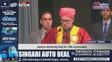 Jammu University held its 19th convocation