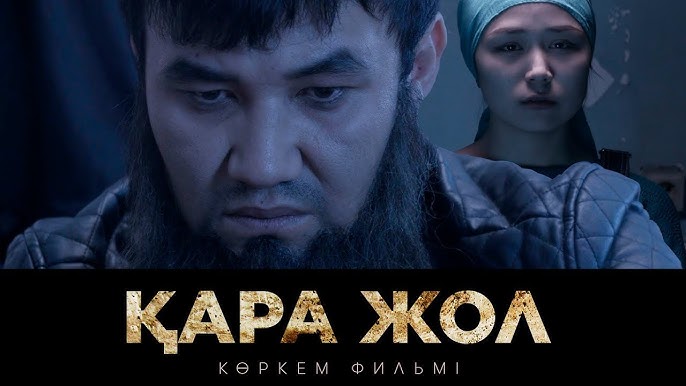 Gthtdjljv бар ретро порно фильмдер