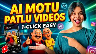 Как создавать вирусные AI-видео с Motu Patlu | Как делать видео с Motu Patlu в деревнях и на вокз... screenshot 5