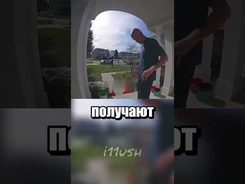 Кто информатор?