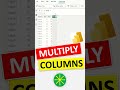 Power BI - Multiply 2 Columns #Shorts #powerbi
