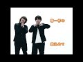 Jumping!Jumping!(new ver.)