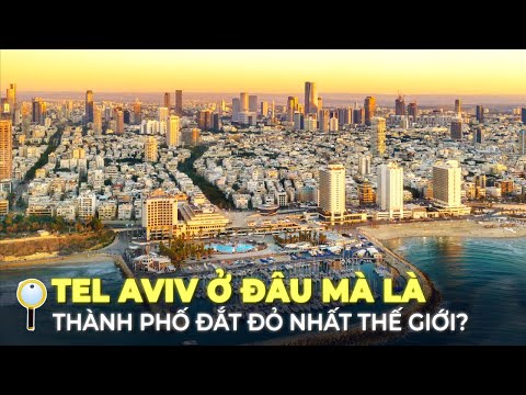 Video: 9 Khách sạn tốt nhất ở Tel Aviv năm 2022