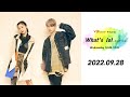 2022.09.28 What&rsquo;s lol -エルオーエル-