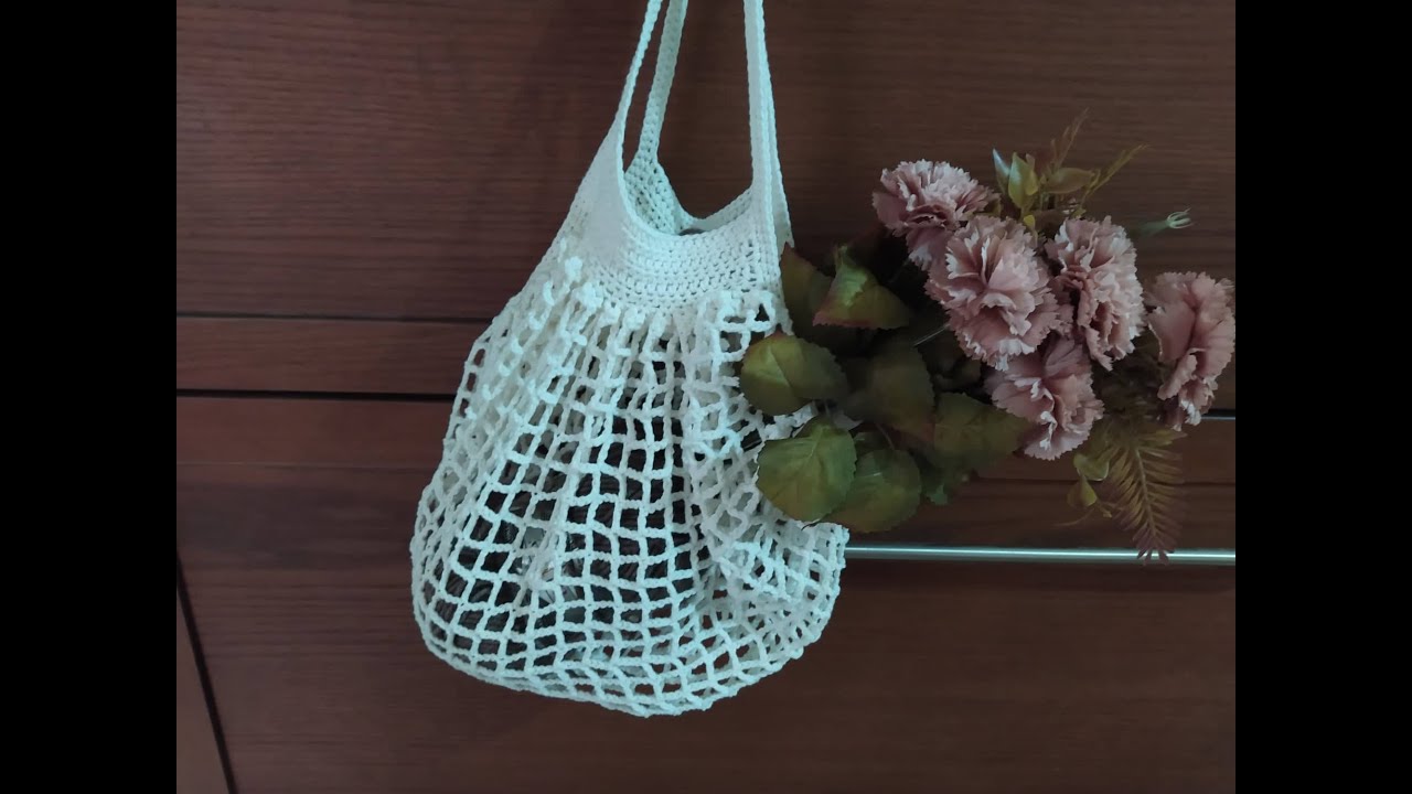 شنطه شبك كروشيه مناسبه للبحر او للسوق