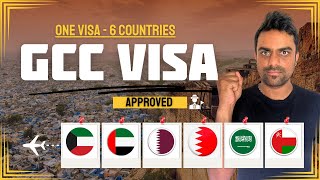🚨BREAKING: 6 Gulf Countries, 1 Visa || GCC’s Unified Tourist Visa Is Coming