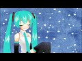 【初音ミク】 この星空の中で．．． / 作詞：you 【オリジナル曲】