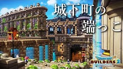 あるや Youtube