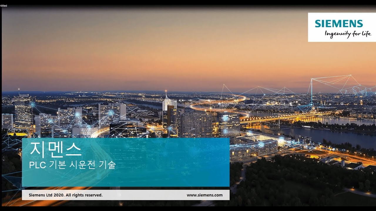 8 PLC + HMI + Servo Drive 간단 시운전 - YouTube