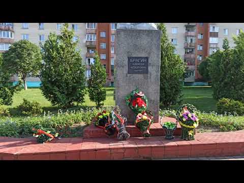 Видео про город Любань, в котором я живу с 1997 года.