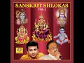Sri Thulasi Sthotram Mp3 Song