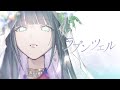【5周年】☀︎☽ ラプンツェル - n-buna / Lucia(Cover)