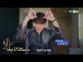 【#小娘惹之翡翠山  】  男主角篇｜ 預告 ｜修杰楷  鄭惠玉 吳俐璇  陳泓宇 姚懿珊  劉子絢