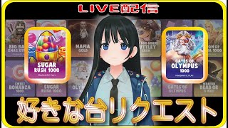 Kiyomi K8TVの配信のサムネイル画像