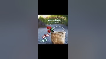 *"علمتني سورة الكهف":للداعية:أ/فائزة الشحات🌷#مشروع_الأترجة