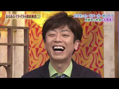 【1周回って知らない話】【生見愛瑠】【栗原恵】【滝口ひかり】5人平均 人浴時間40分！お風呂こだわり女子大集合まで【重盛さと美】【バービー】# 308