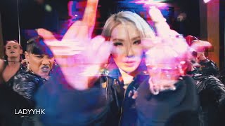 CL 'Hello Bitches' Edit  🆑