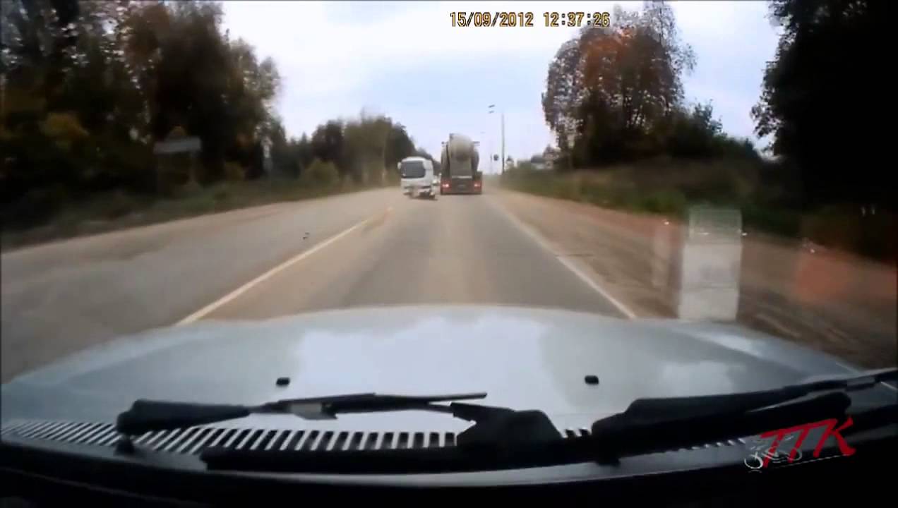 Авария на моторном