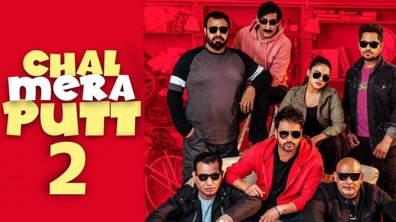 Best Comedy Scene | Chal Mera Putt 2 | Punjabi Movie Amrinder Gill Simi Chahal || #chalmeraputt2