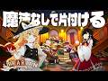 【司書のお仕事】魔法を使わず3072冊の本を片付ける司書魔理沙【ゆっくり実況】