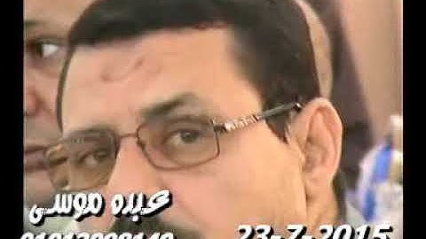 الشيخ محرم العطار سورة المائدة فى طحا المرج ديرب نجم شرقية 23-07-2015 تسجيلات على الشحات
