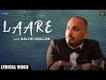 Laare lyrical balvir dhillon  latest punjabi songs 2021  new punjabi songs 2021