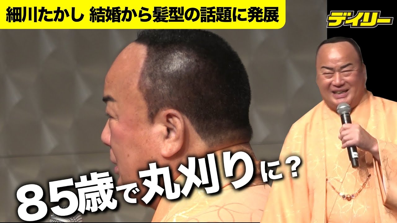 公の場での発言・インタビュー報道記録