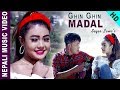 Ghin Ghin Madal - Sagar Lama Feat. Yanchu & Purnima Lama | New Nepali Music Video 2018/2075