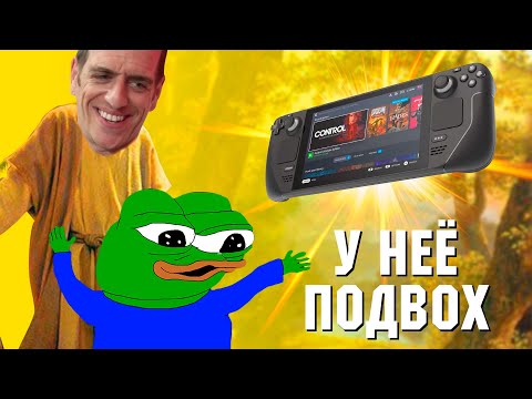 Video: Posel Capcom / Nintendo Za Prvo četrtletje