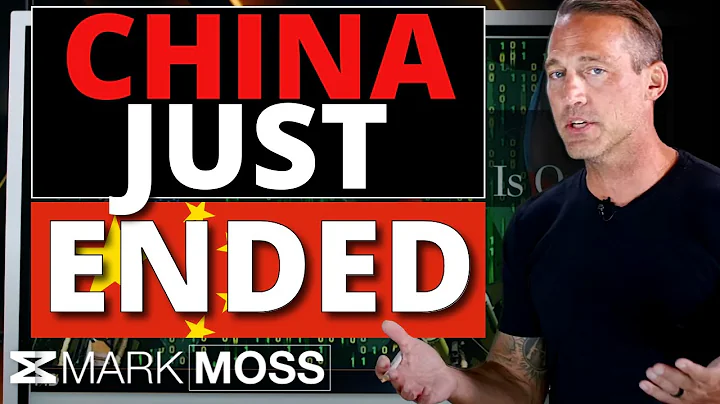 Did China have a Dark Age? (2025)