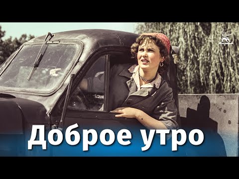 Video: Tatyana Vasilievna Doronina: qhov tseeb ntawm lub neej thiab biography