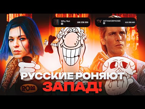 РУССКИЕ МУЗЫКАНТЫ, чья музыка УСПЕШНЕЕ НА ЗАПАДЕ, чем на Родине - Нина Кравиц, Øneheart, Narvent