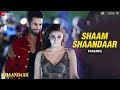 Shaam Shaandaar - Making | Shaandaar | Shahid Kapoor & Alia Bhatt | Amit Trivedi