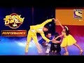 Harsh और Masoom के "तुम मिले" Performance ने जीता Judges का दिल | Super Dancer Chapter 1