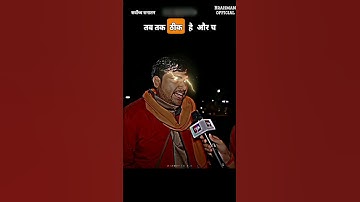 brahman status|| parshuram status||pandit status|| parshuram power ||#brahman #pandit #parshuram