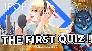 [#QMA]JPOP検定に挑戦する狼[Vtuber]