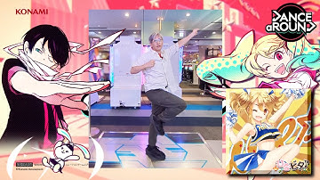 【ダンアラ】激アツ☆マジヤバ☆チアガール EXCELLENT【たけぷ～】