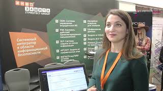 Itprotect Продемонстрировал Платформу Для Выполнения Пентестов.