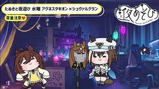 たぬき - YouTube