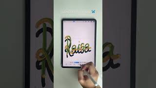 Procreate tutorial: Requested Personalise Name art for Rasia 🍋🖌 #procreate #procreatetutorial