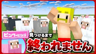 ドズル / ドズル社の配信のサムネイル画像