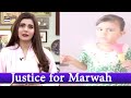 Watch Is Masoom Bachi Ka Kya Qasoor? - Good Morning Pakistan Online In Hd