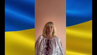 Педагогічні працівники закладу дошкільної освіти № 1 «Берізка» Рубіжанської громади вітають з Днем Незалежності України