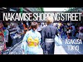 Nakamise Shopping Street Asakusa Tokyo Japan