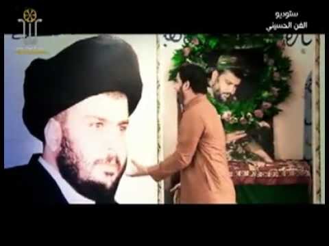 فدوه لعينك عيوني سيد شريف الموسوي 4