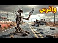 Da Zombie Viress || Pashto Explained Movie By Hollywood Pashto 