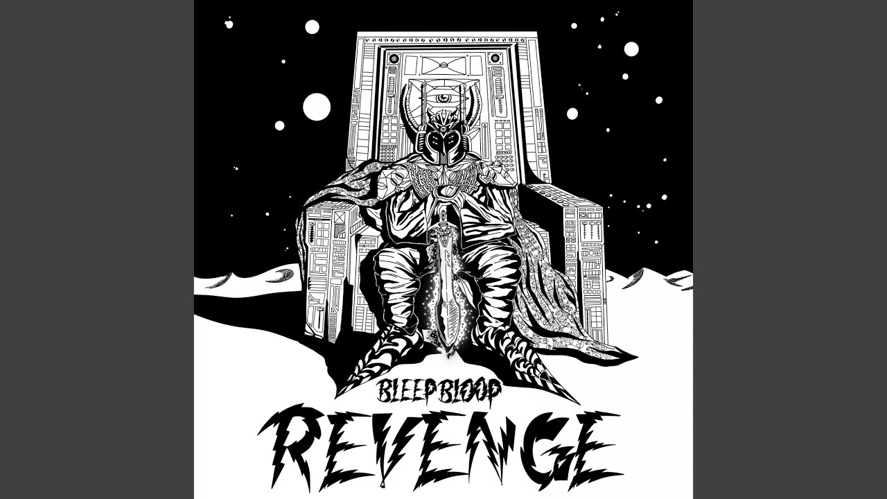 Do It On The Dancefloor