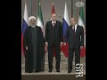 پنجره | سود کلان ترکیه از وجود جمهوری اسلامی